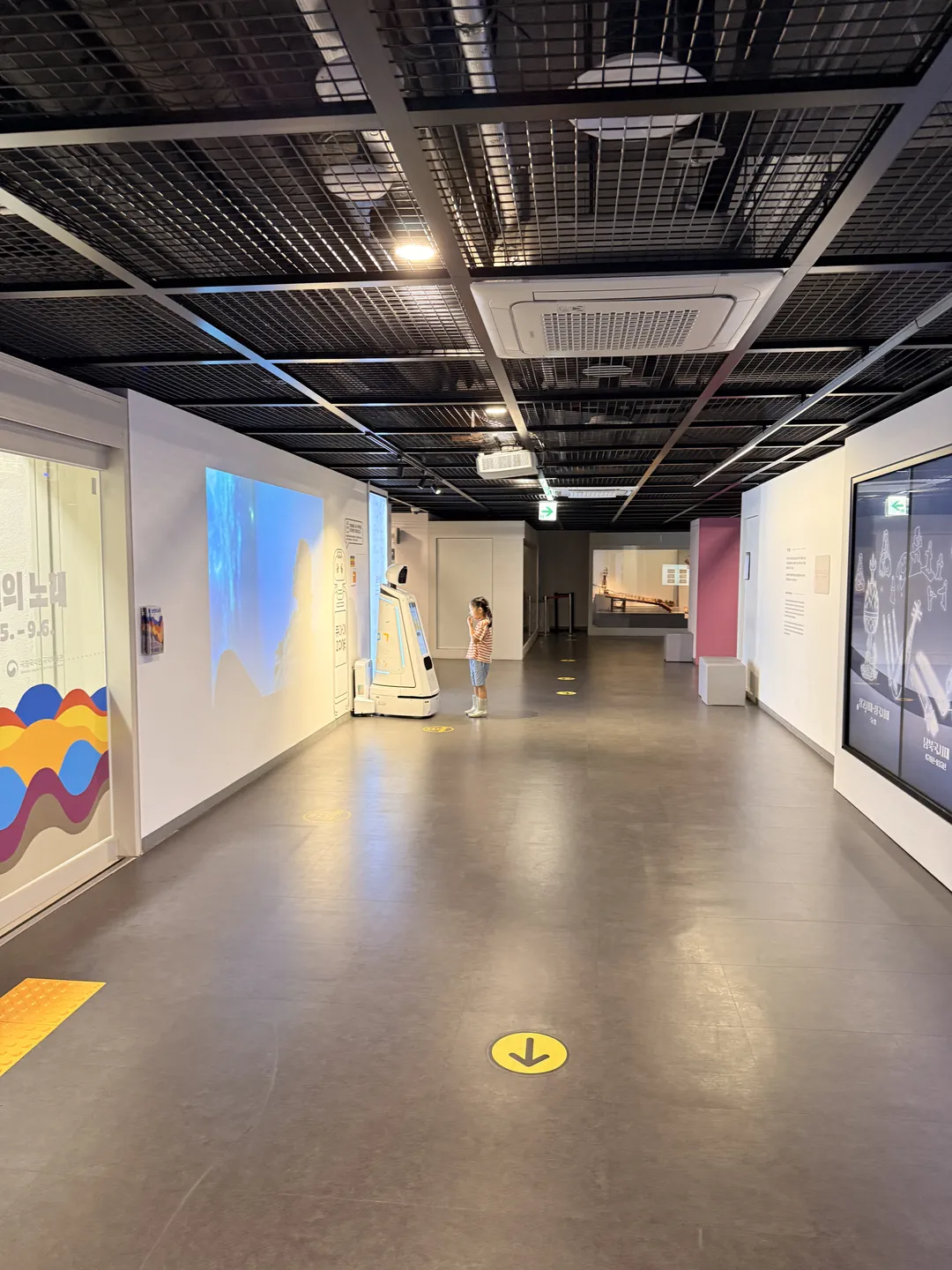 Gugak Museum photo 48