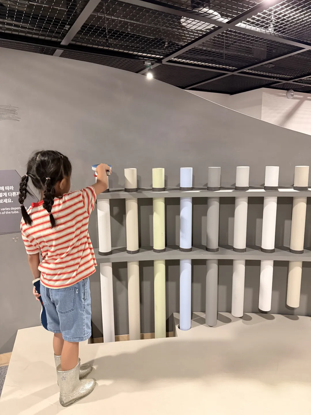 Gugak Museum photo 71