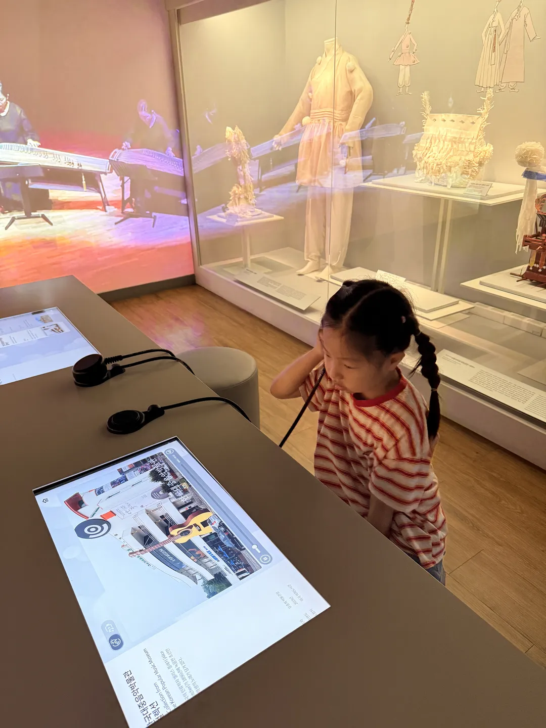 Gugak Museum photo 50