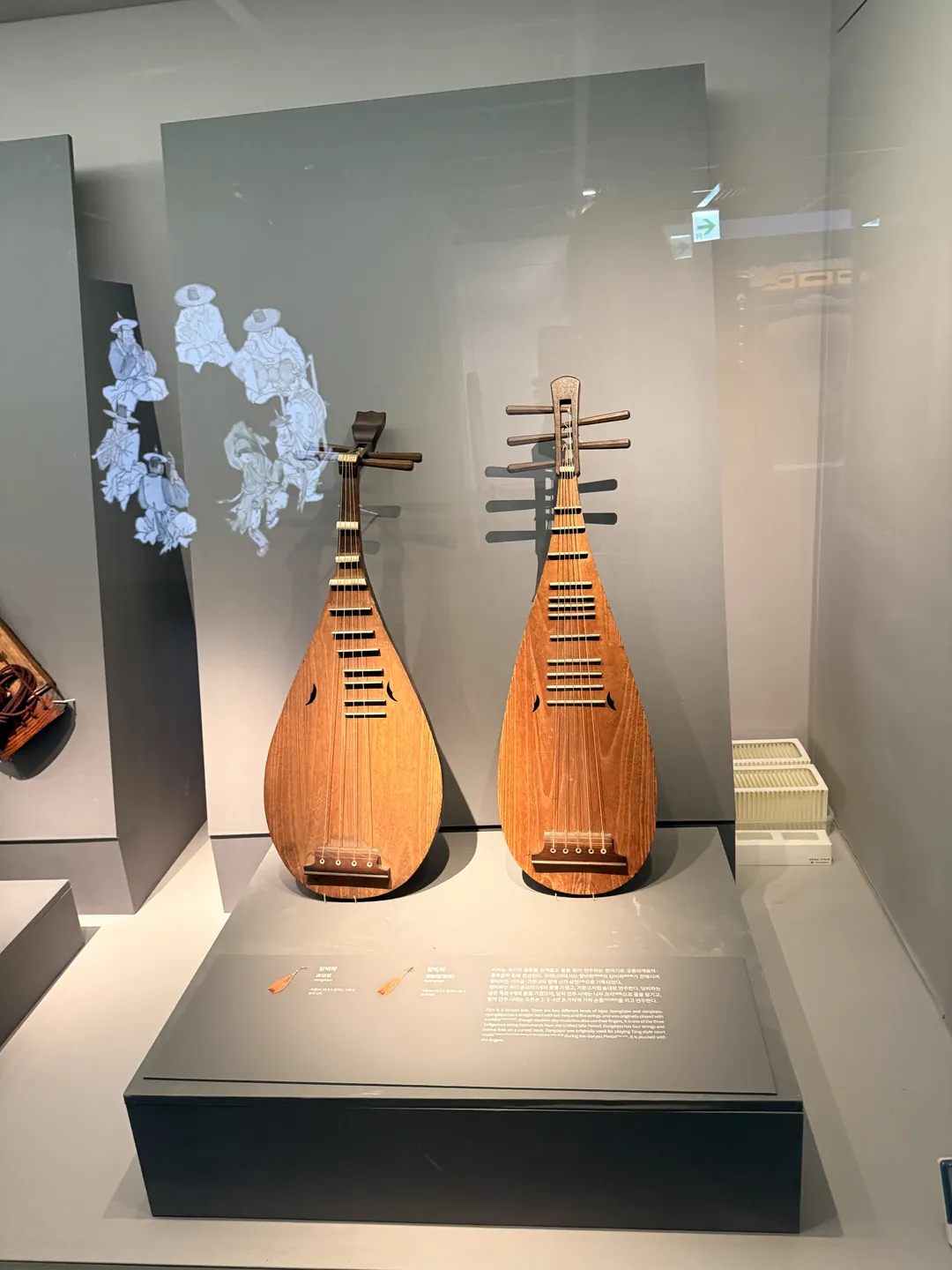 Gugak Museum photo 30