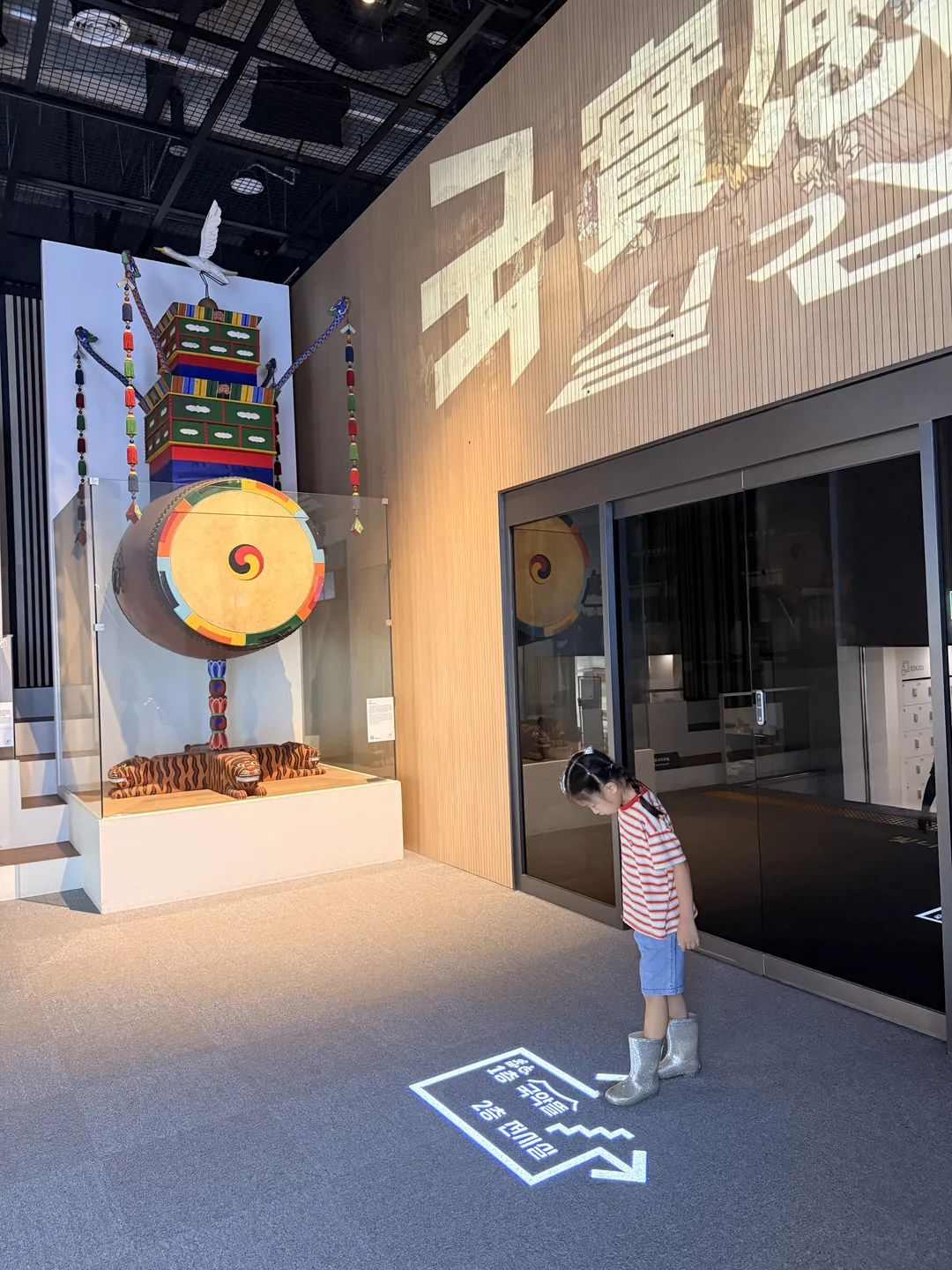 Gugak Museum photo 19