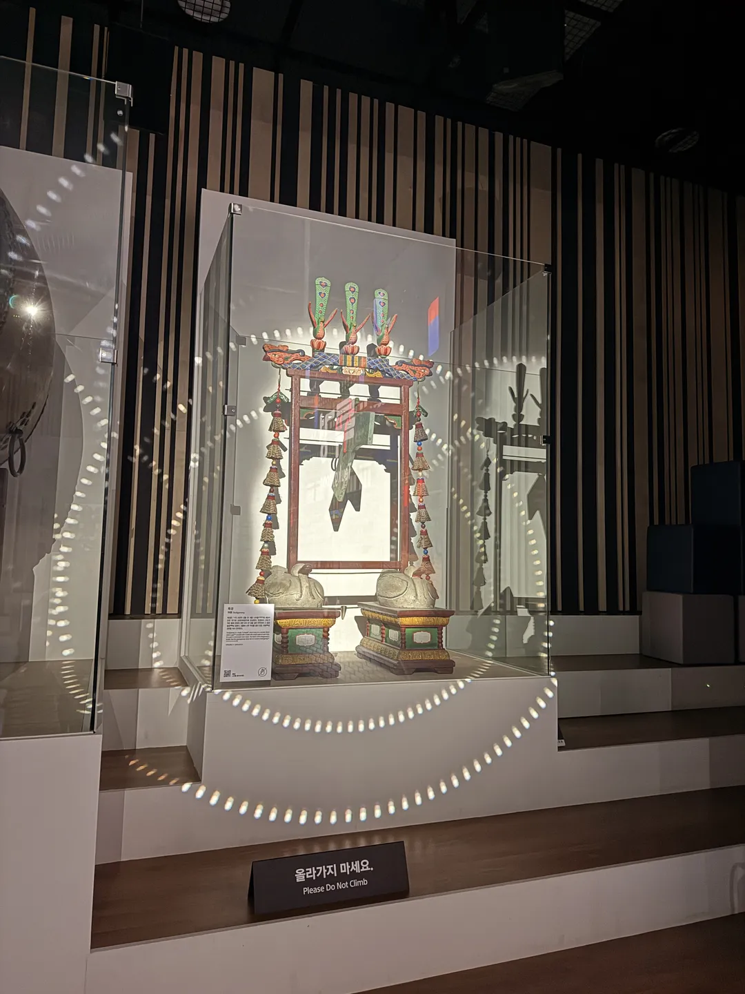 Gugak Museum photo 25