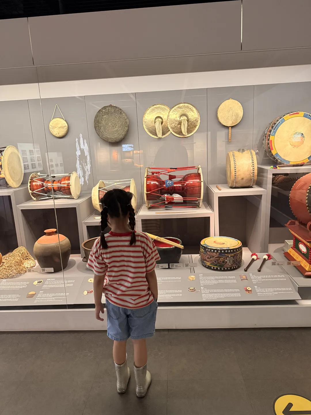 Gugak Museum photo 35