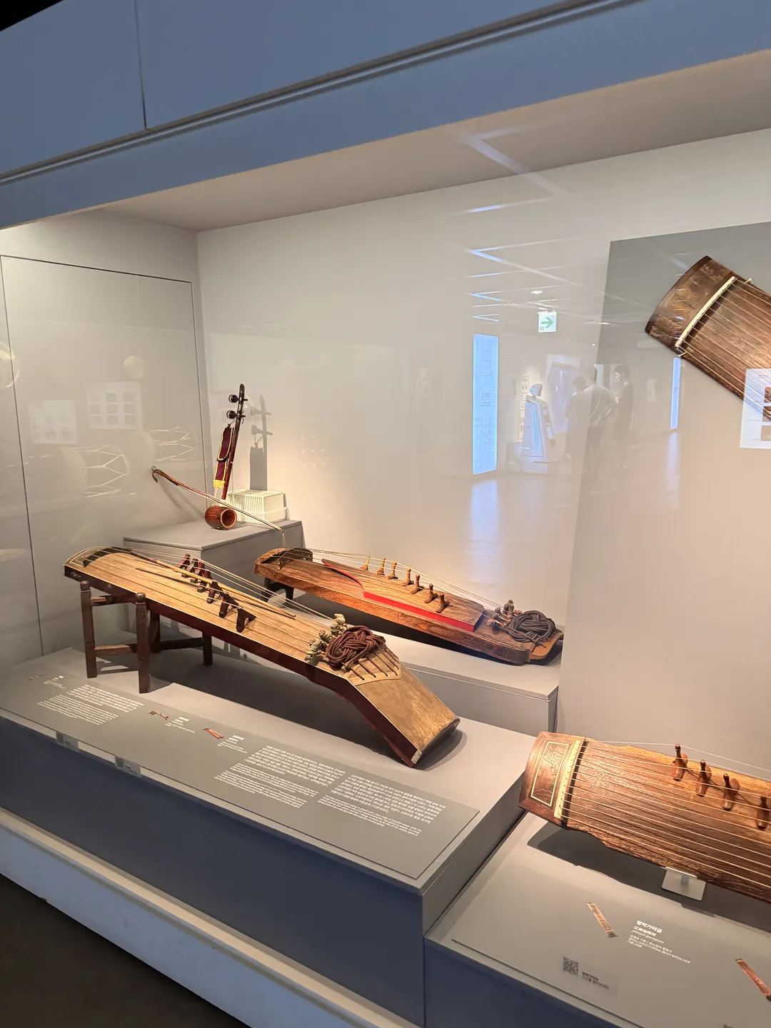 Gugak Museum photo 32