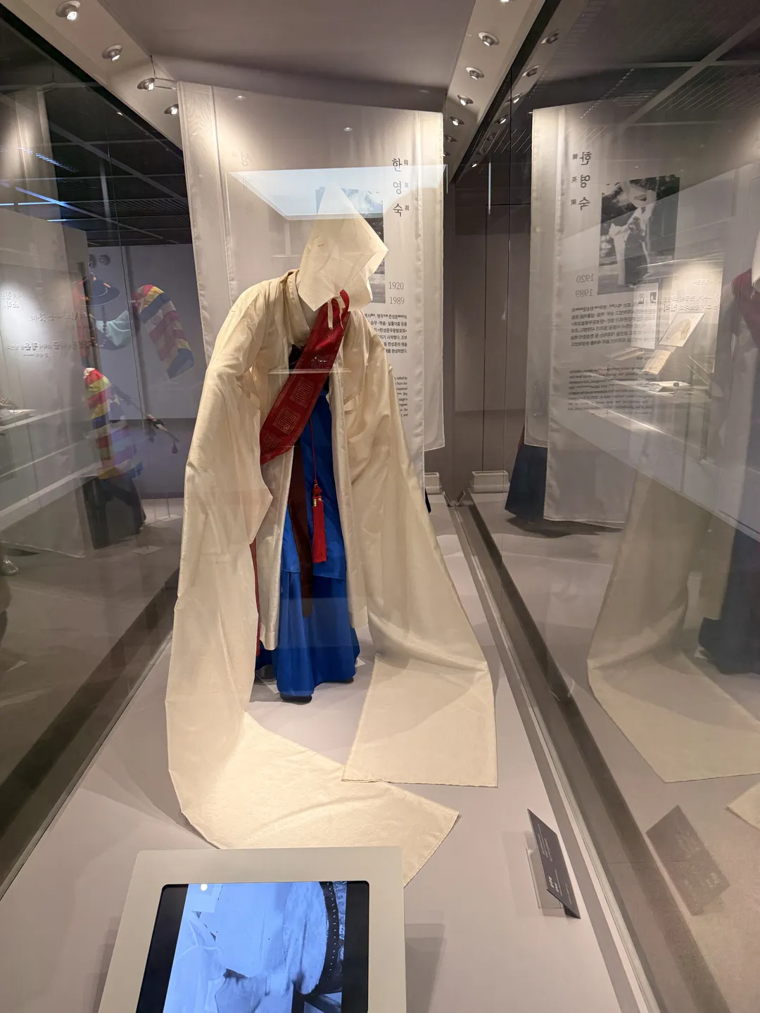 Gugak Museum photo 61
