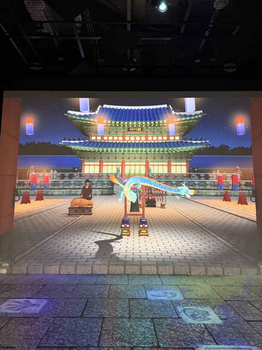 Gugak Museum photo 23