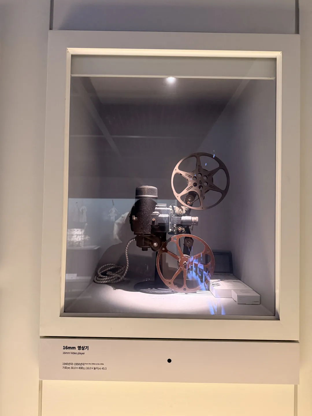 Gugak Museum photo 52