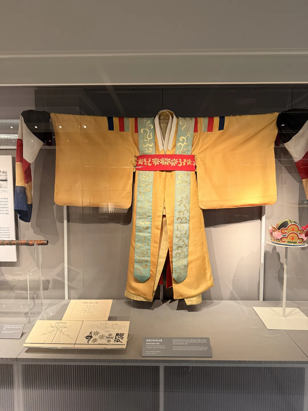 Gugak Museum photo 60