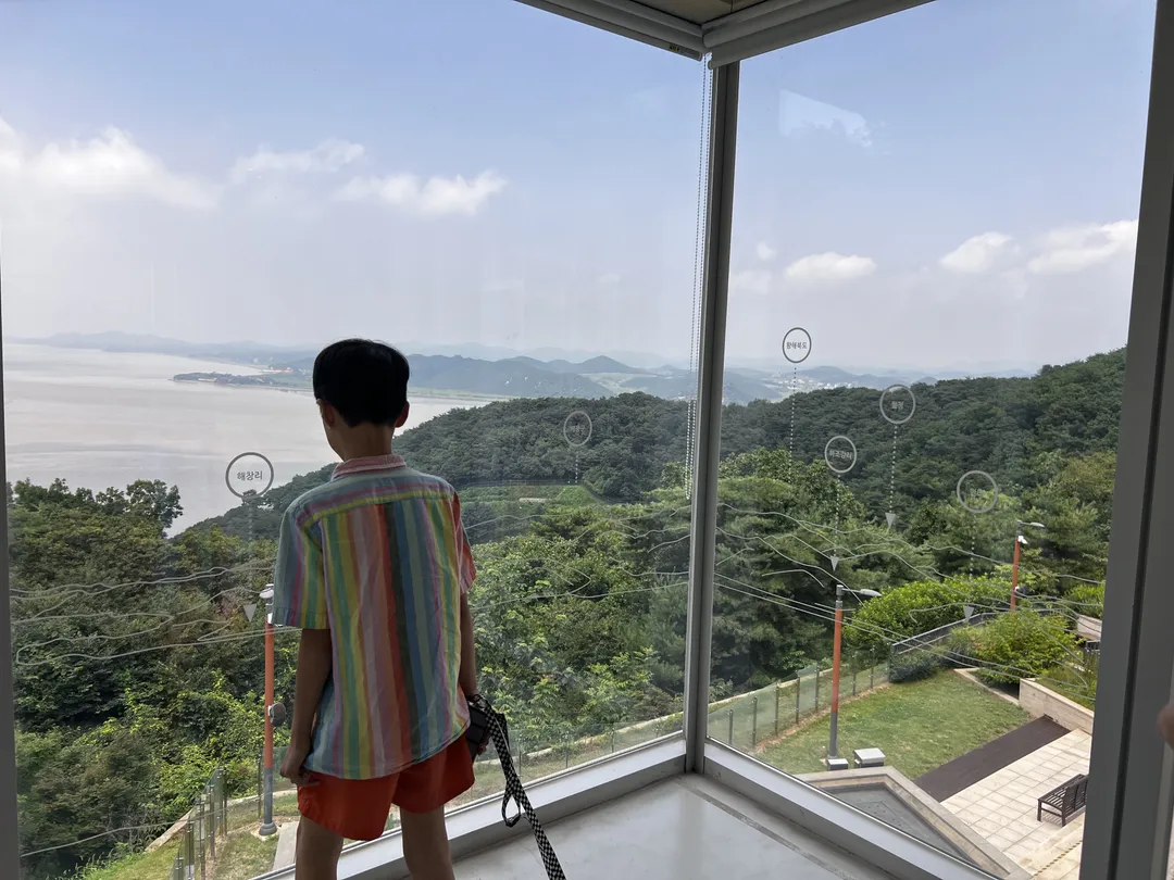 애기봉평화생태공원 사진 10