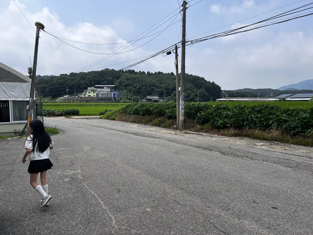 밀다리마을박물관 사진 21
