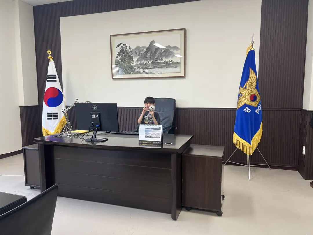 스튜디오 7248