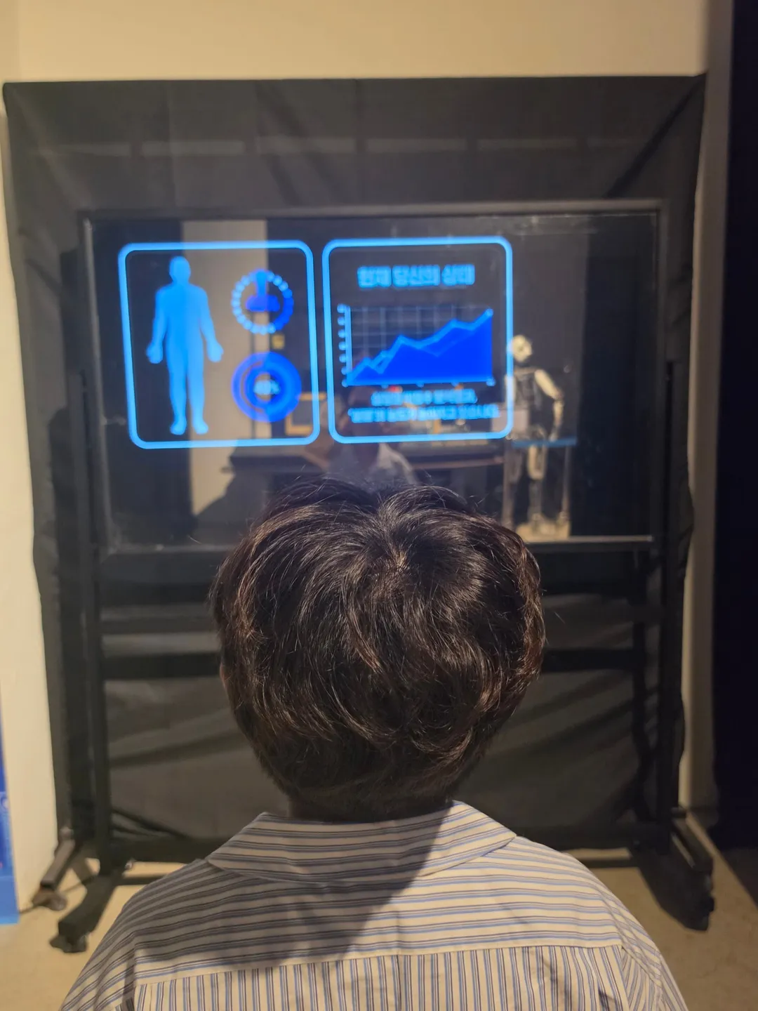 <뮤지컬> AI세계에서 살아남기 - 서울숲 (26/07/28 ~ 26/12/31) 사진 7