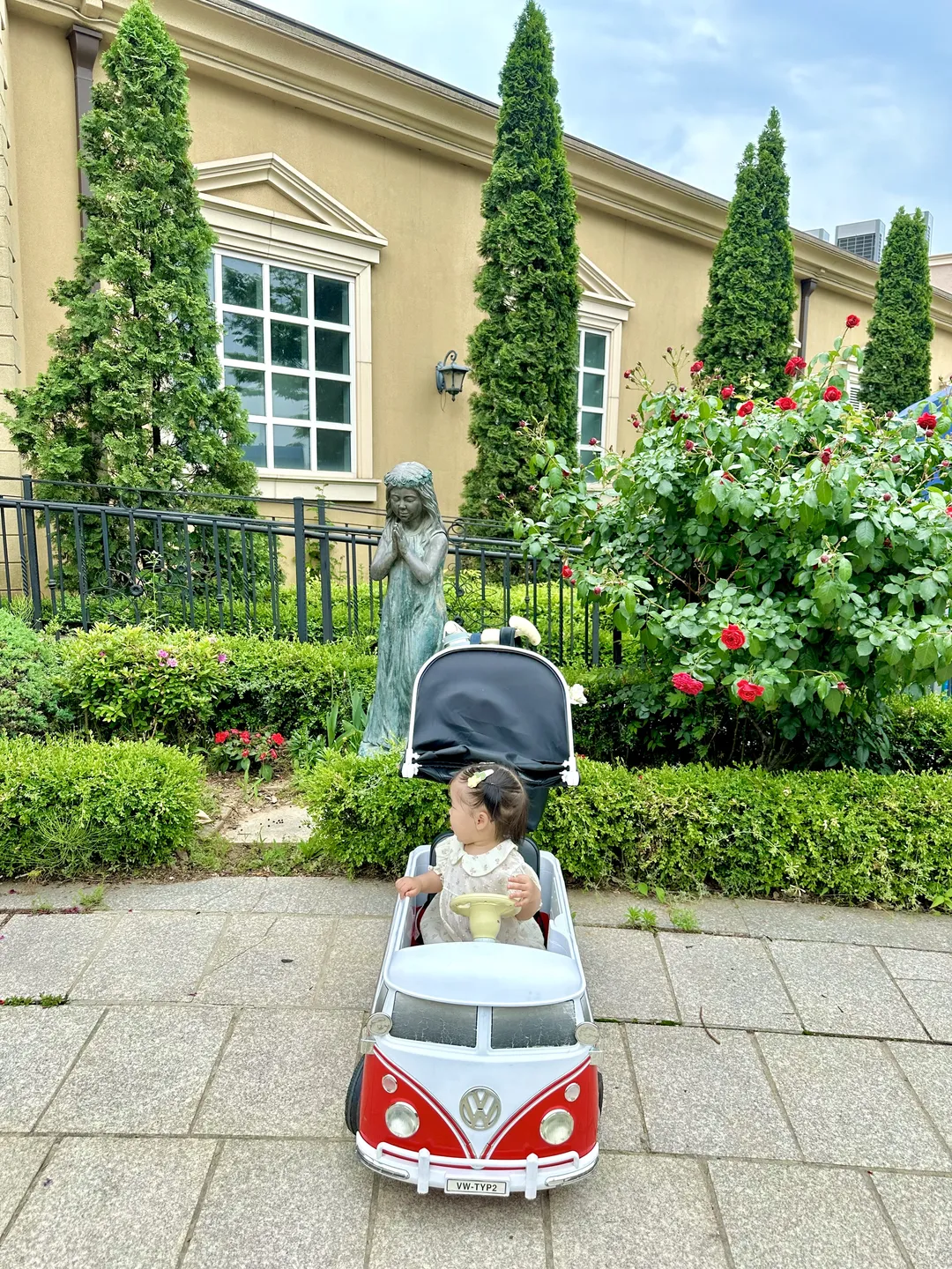 First Garden photo 29