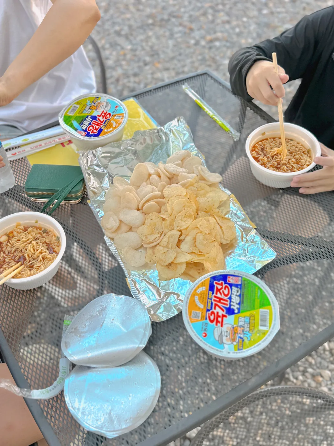 에제르파크 사진 19