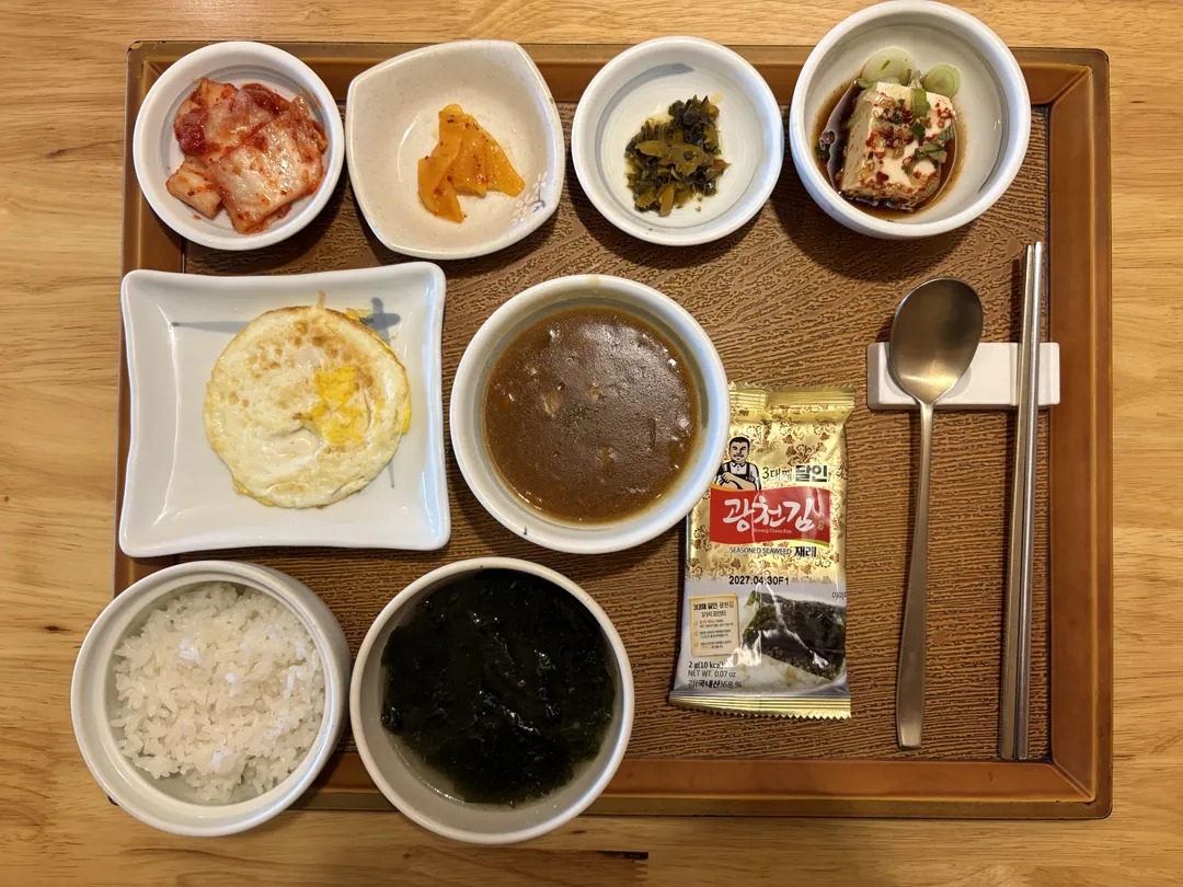 토모노야호텔&료칸 대천 사진 13