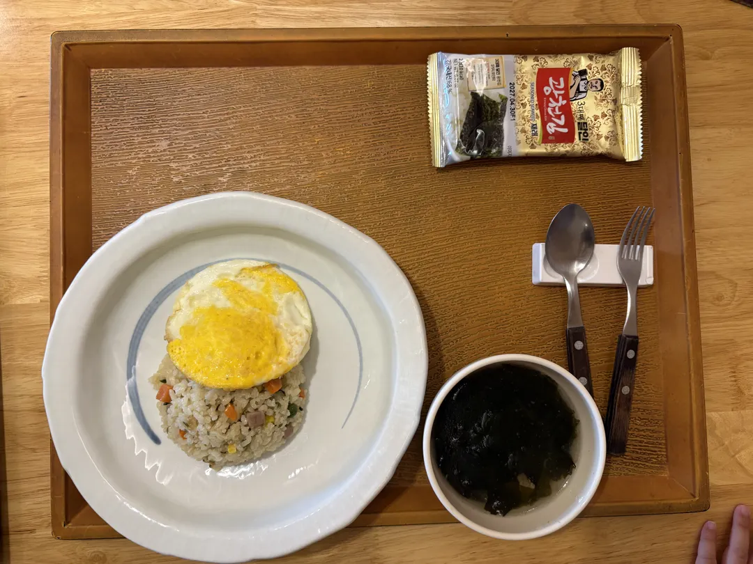 토모노야호텔&료칸 대천 사진 14