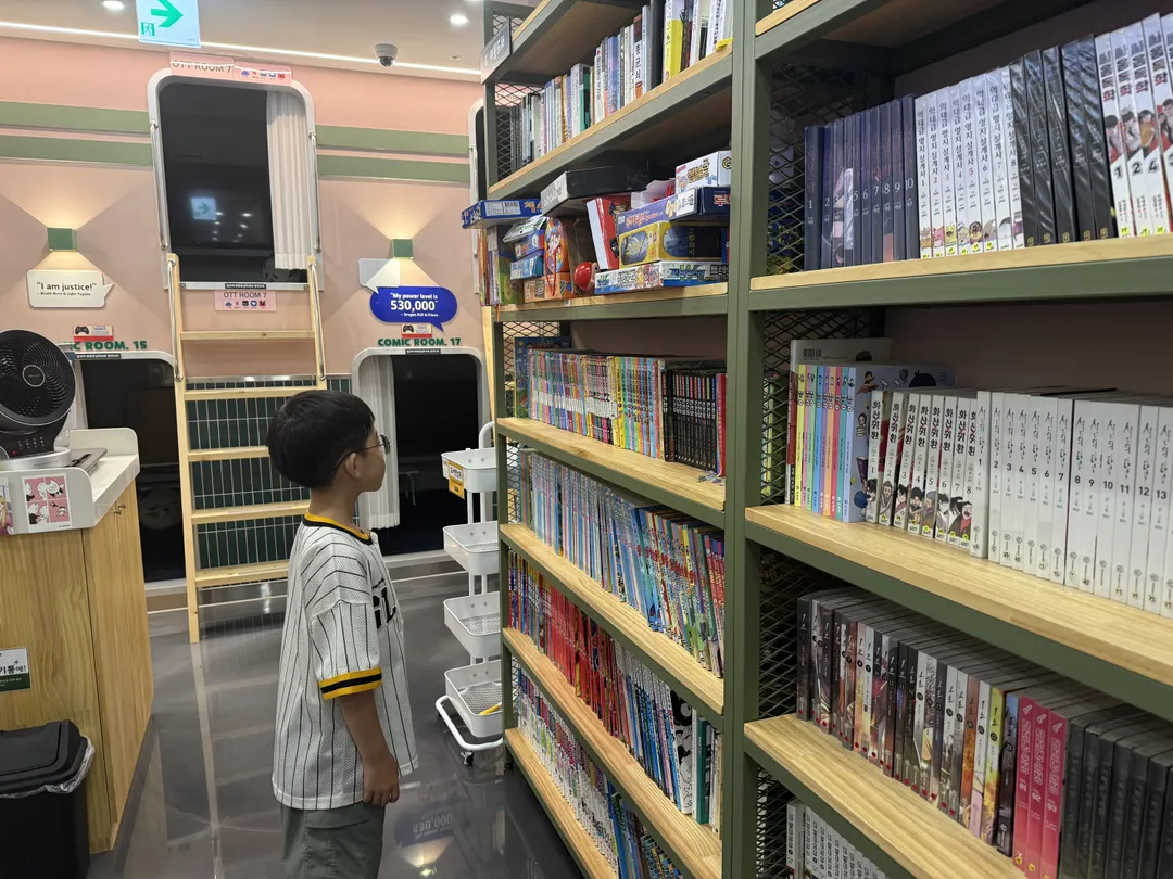 코믹코드 만화카페 사진 9