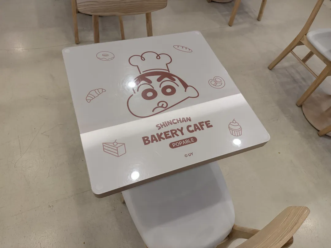 짱구베이커리카페 롯데백화점잠실점 사진 8