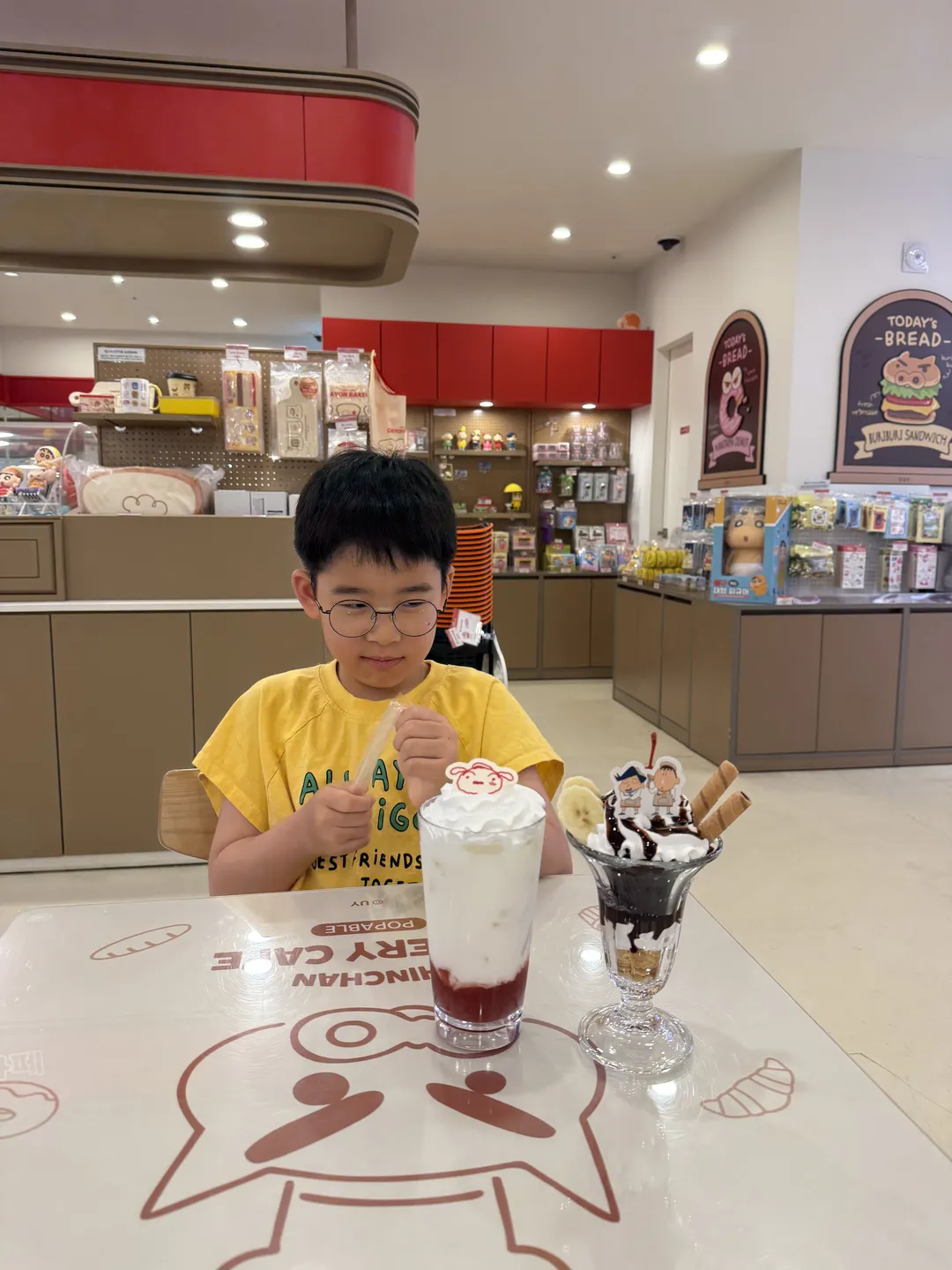짱구베이커리카페 롯데백화점잠실점