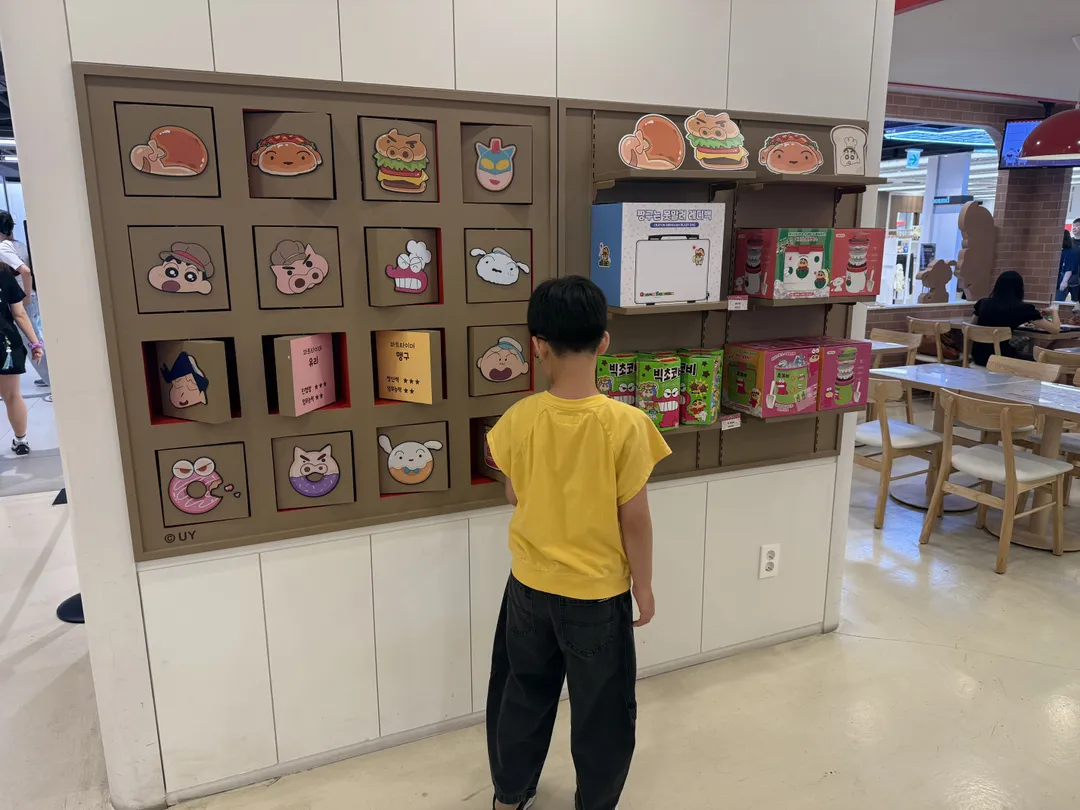 짱구베이커리카페 롯데백화점잠실점 사진 12