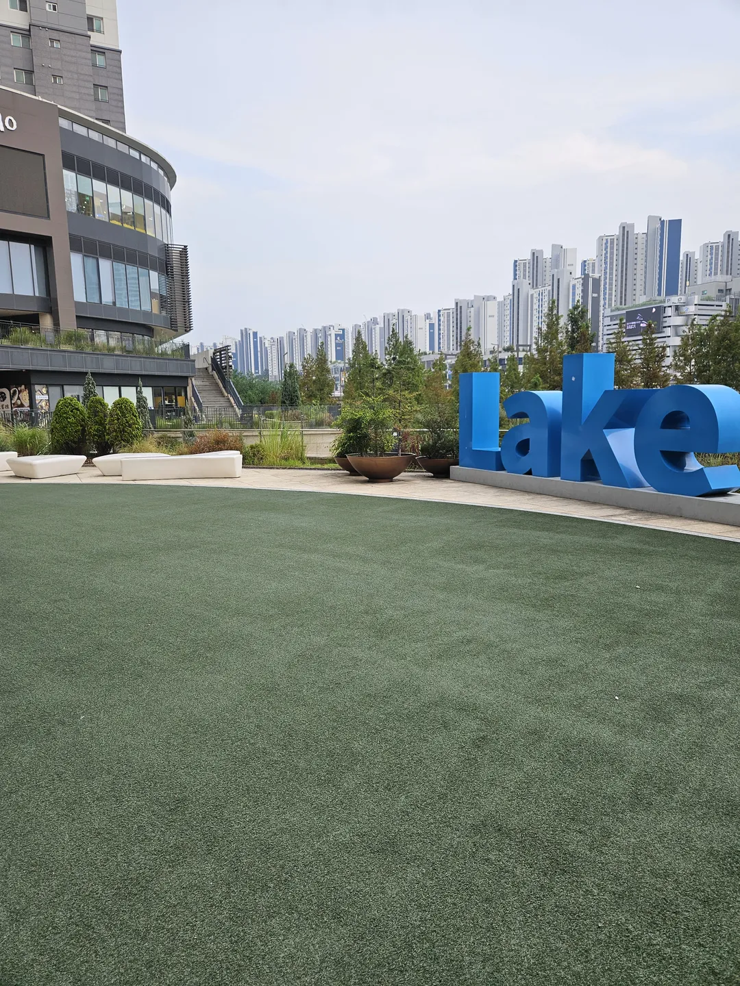 테라로사 동탄호수점 사진 9