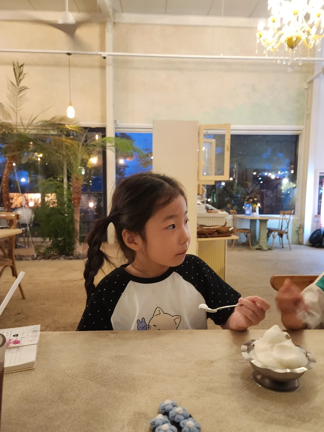 헤이블루 사진 11