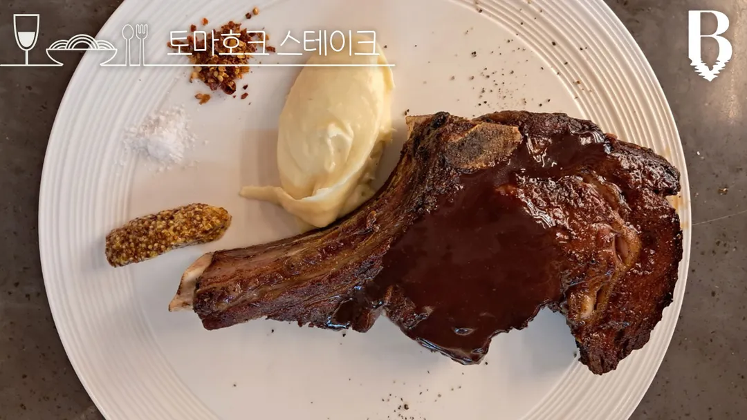 빈스텔라 비스트로 사진 7