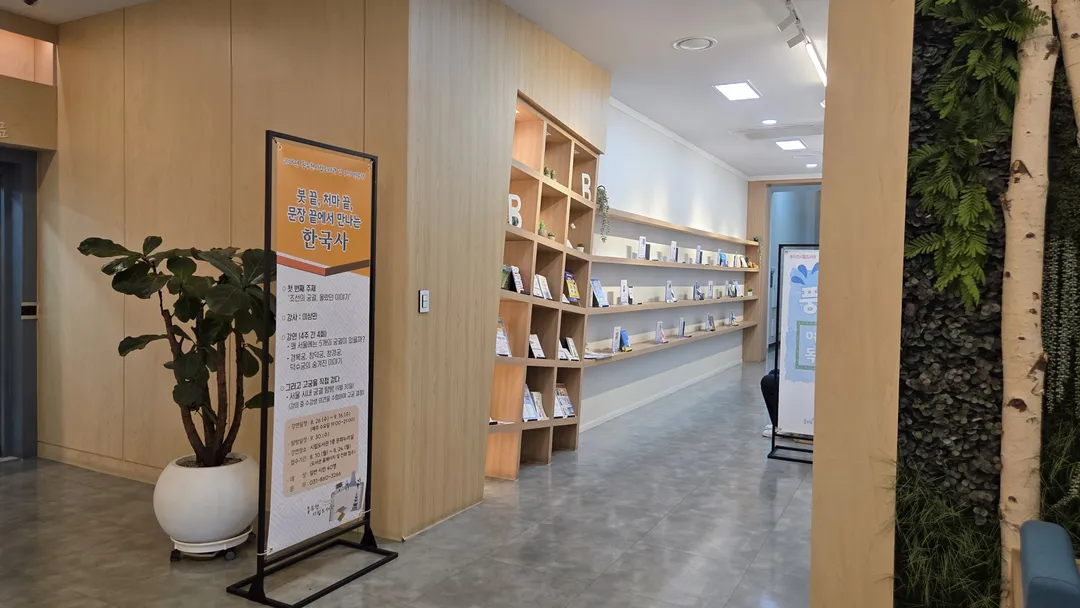 동두천시립도서관 사진 28