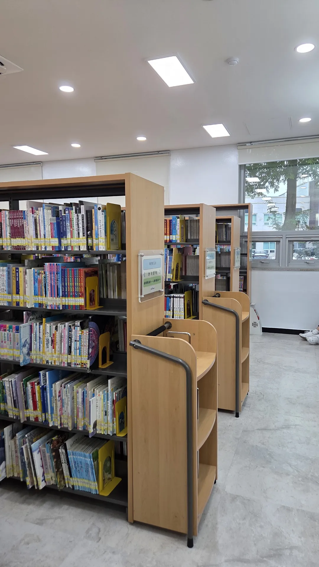 동두천시립도서관 사진 12