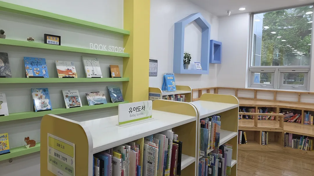 동두천시립도서관 사진 20