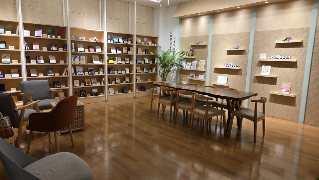 동두천시립도서관 사진 24