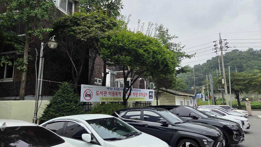 동두천시립도서관 사진 36
