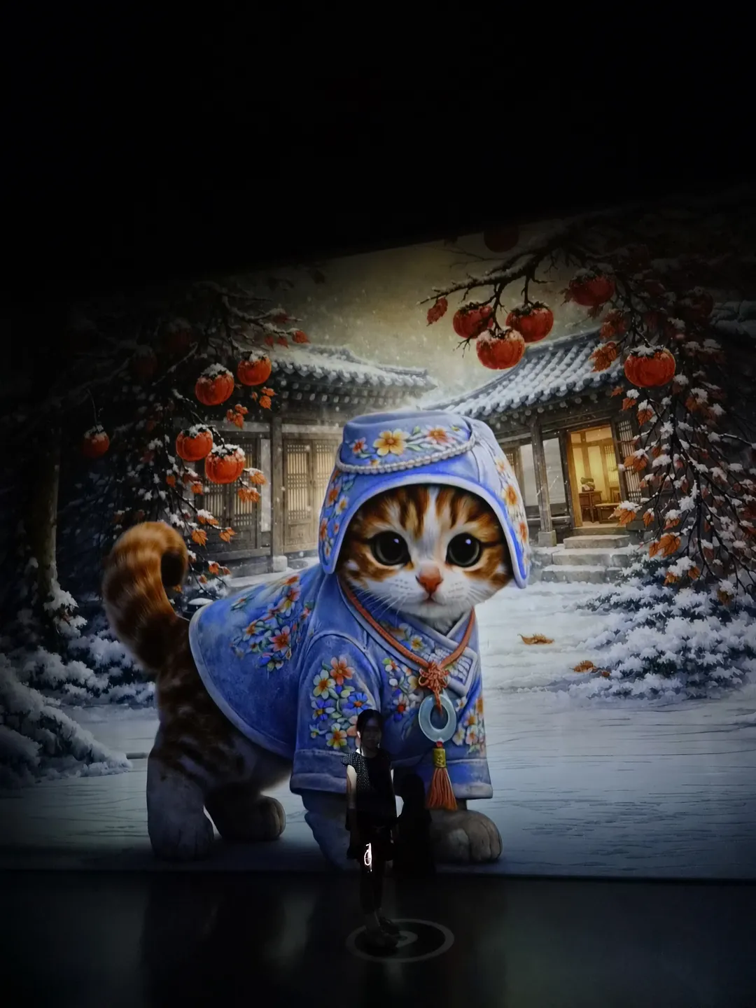 아트팩토리참기름 강화 사진 15
