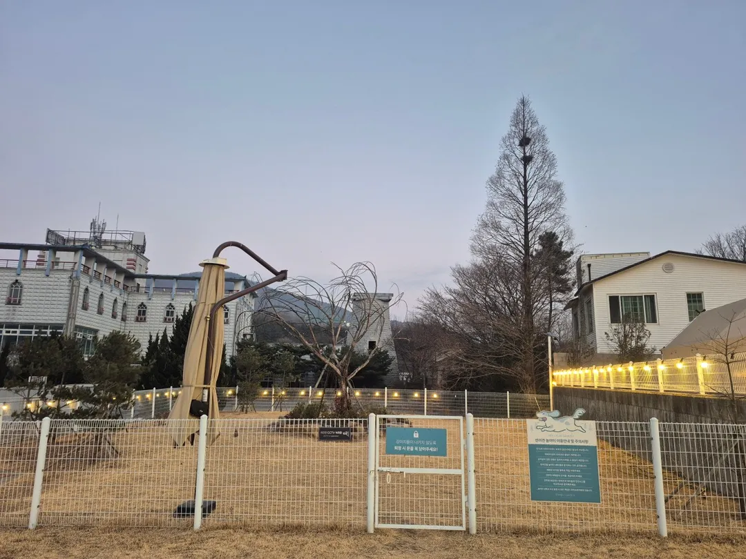 필립스가든 사진 7