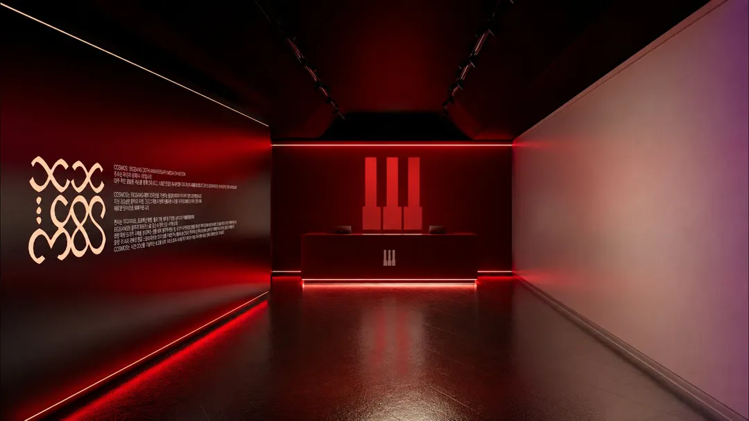 K-문화 스테이션