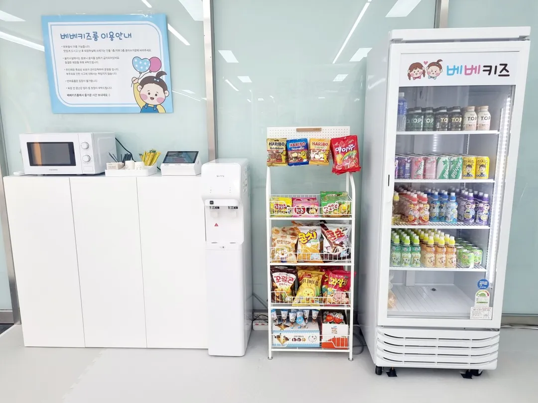 무인키즈카페 베베키즈룸 인천논현점 사진 17