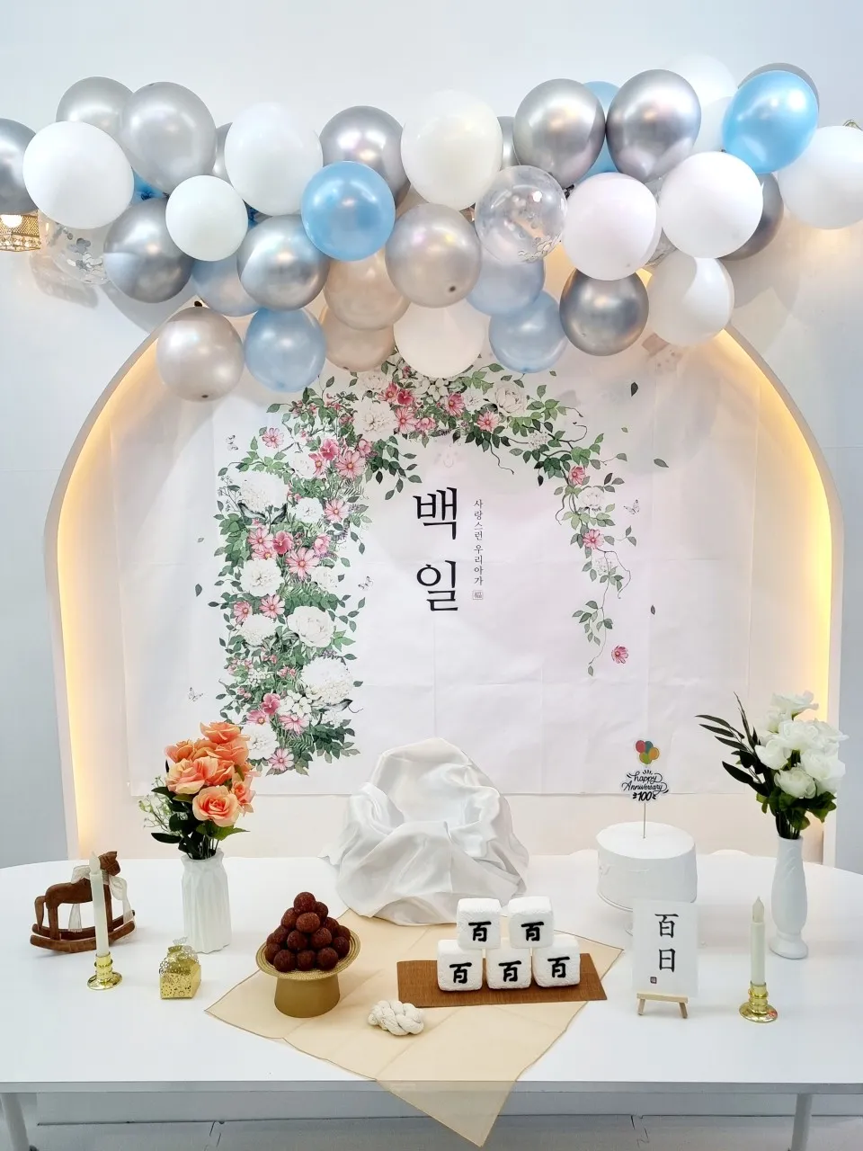 무인키즈카페 베베키즈룸 인천논현점 사진 14