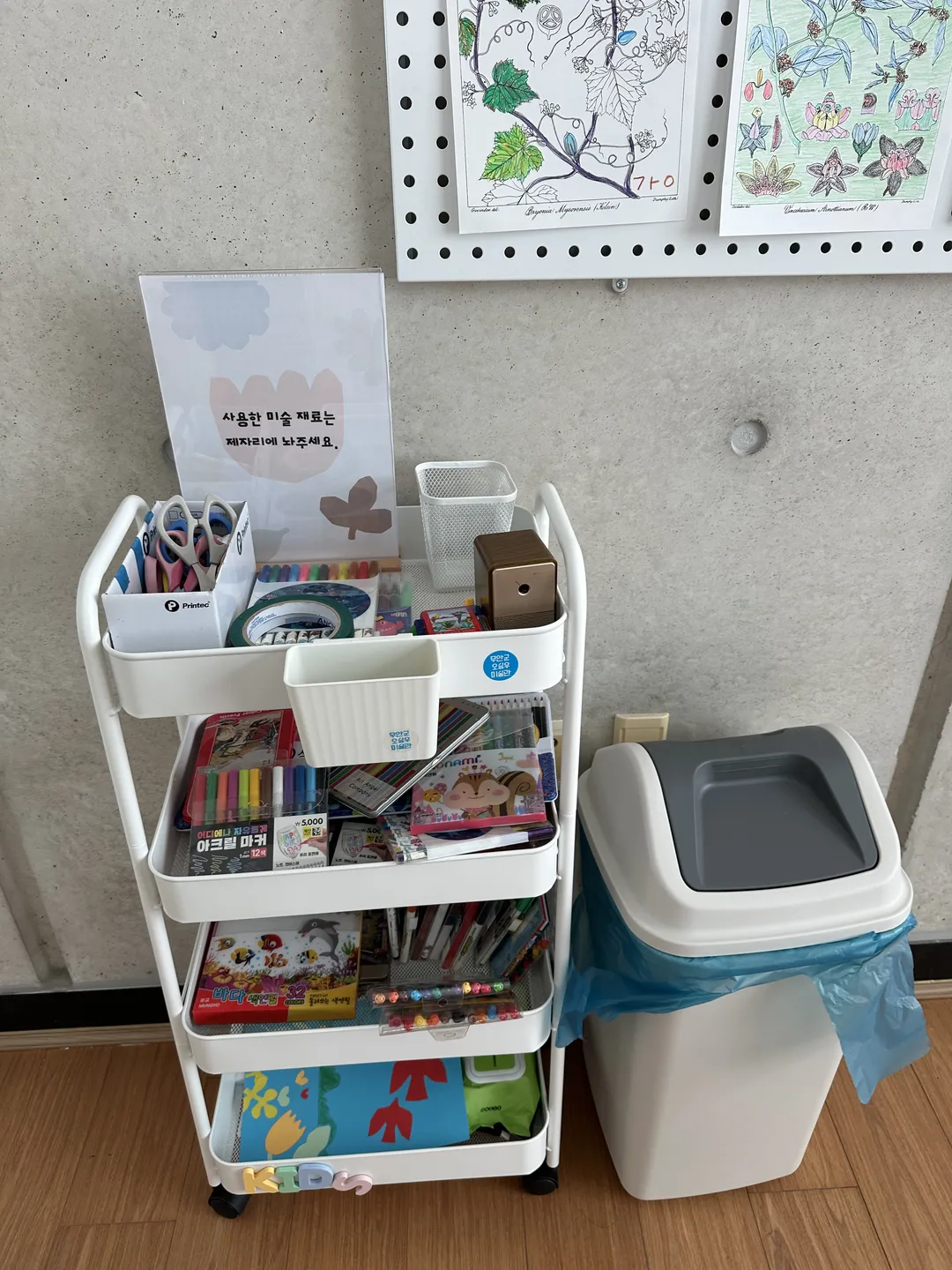 무안군오승우미술관 사진 14