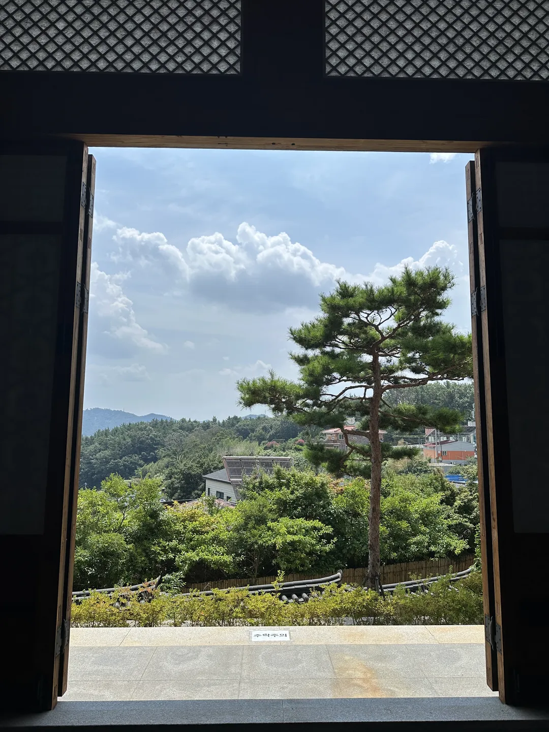 초의선사탄생지 사진 7