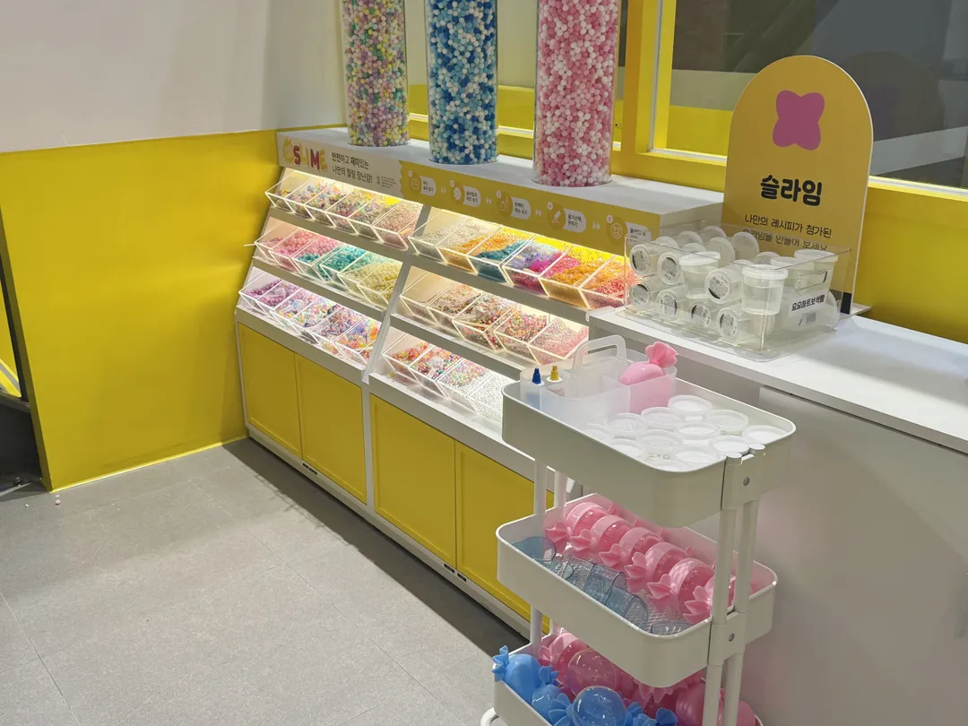 상상스케치 롯데백화점 광복점 사진 12