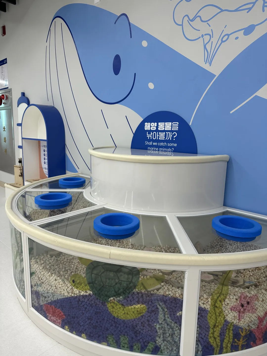 경상북도교육청 수학문화관 사진 8