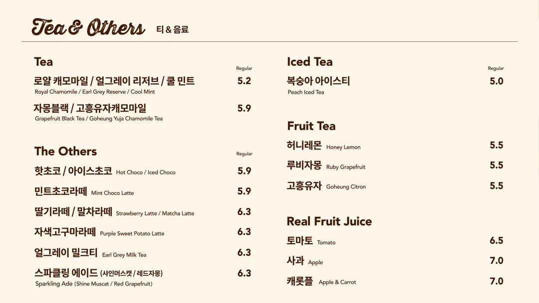엔제리너스 알펜시아리조트점 사진 6