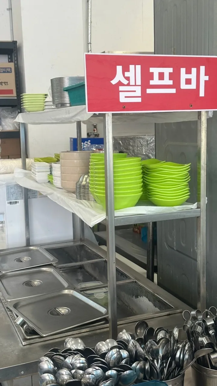 새우파는남자