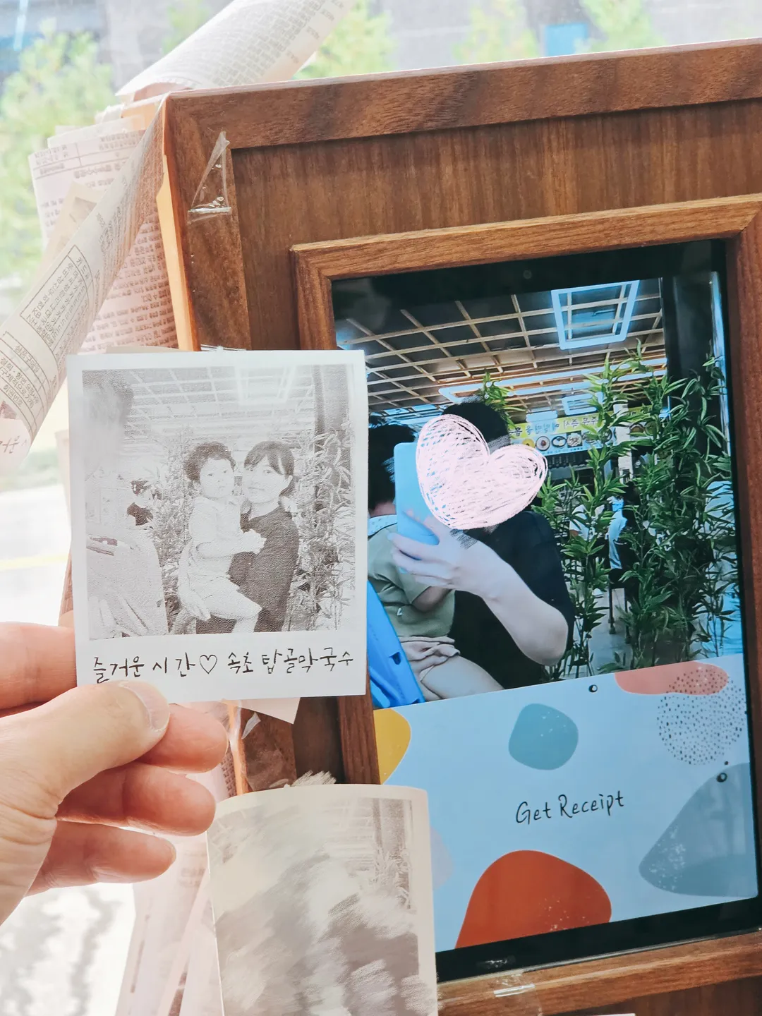 속초탑골막국수 본점 사진 10