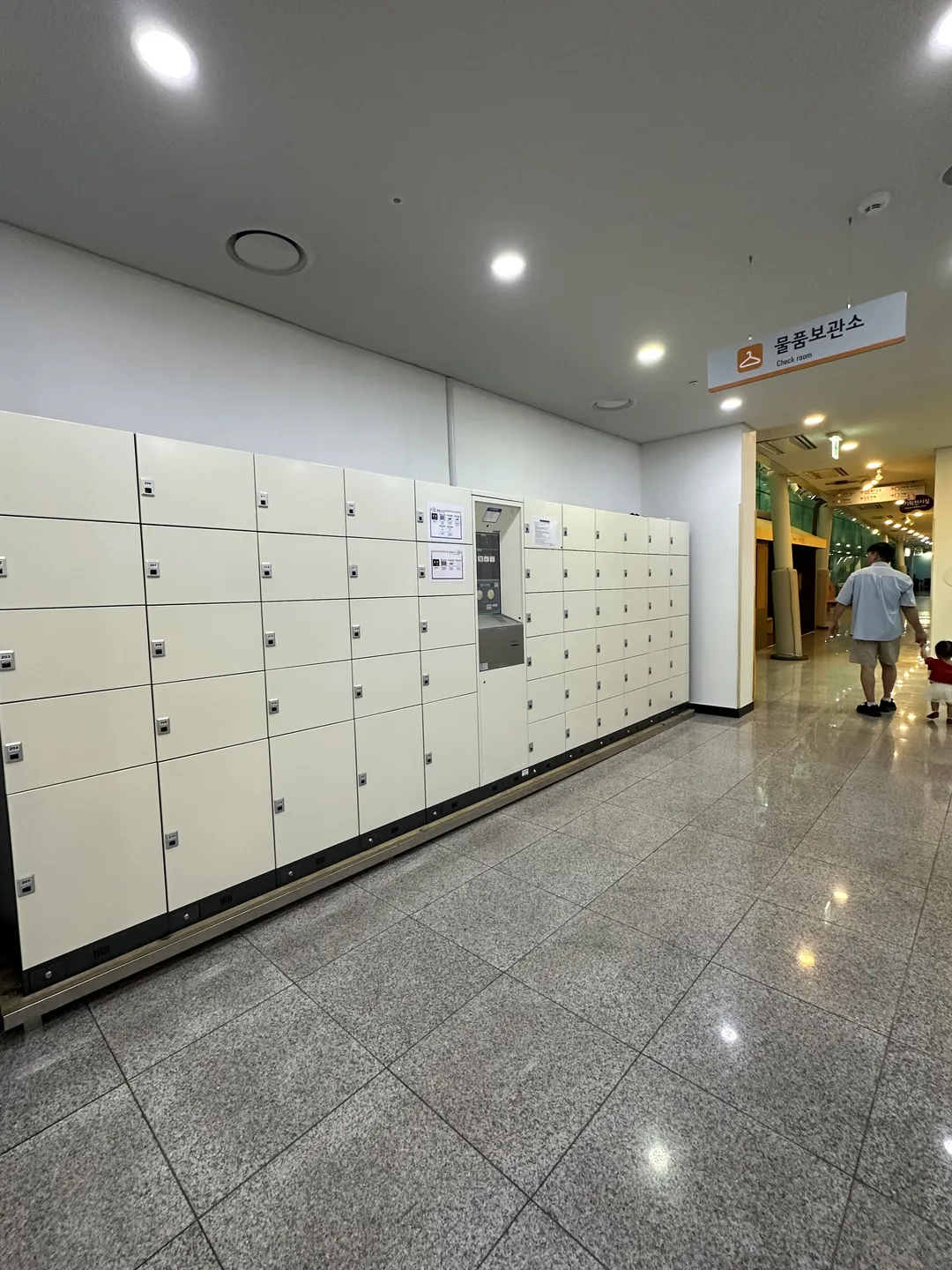 경기도어린이박물관 사진 29