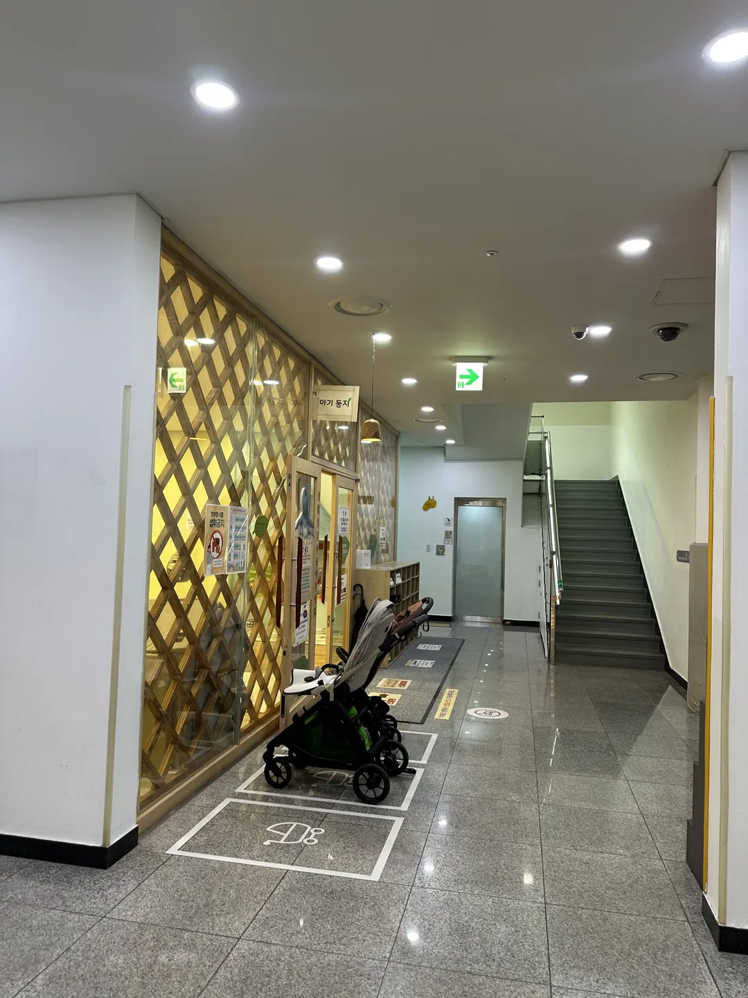 경기도어린이박물관 사진 22