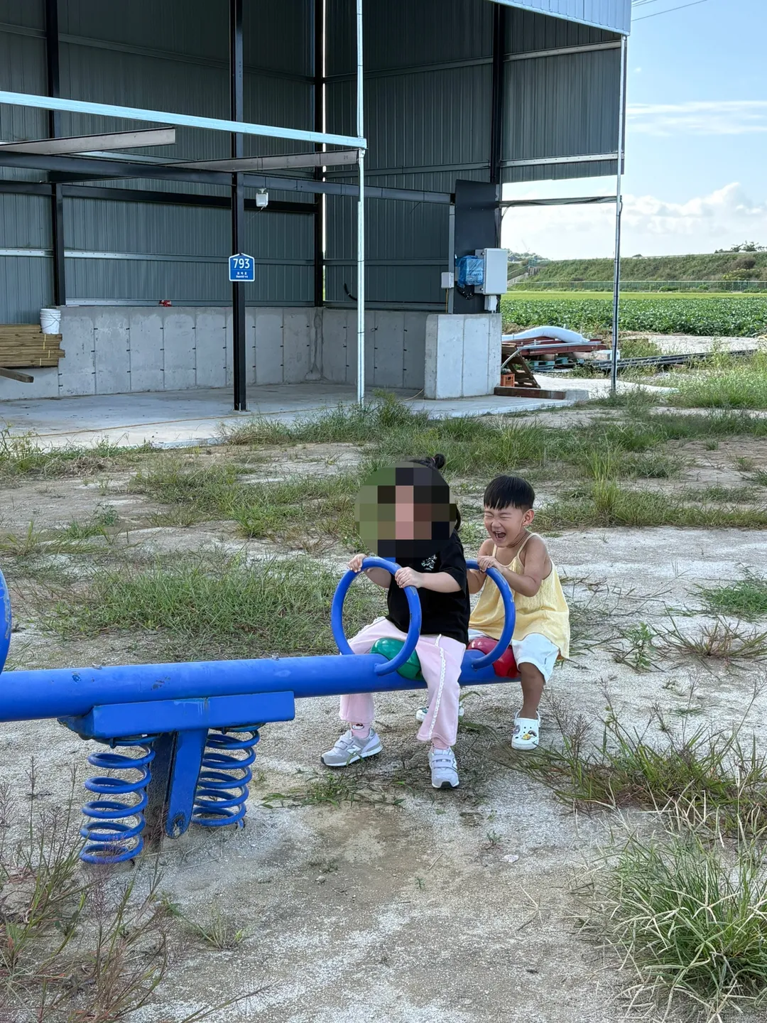 이서랑팜