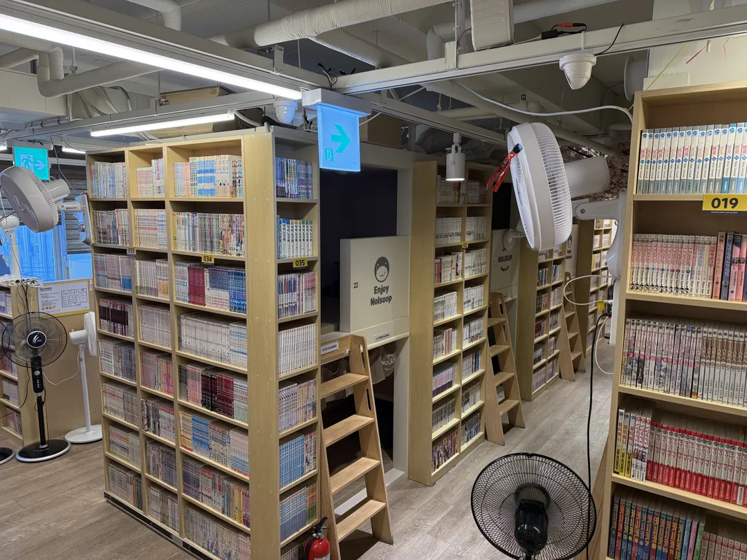 놀숲 신사가로수길점 사진 7