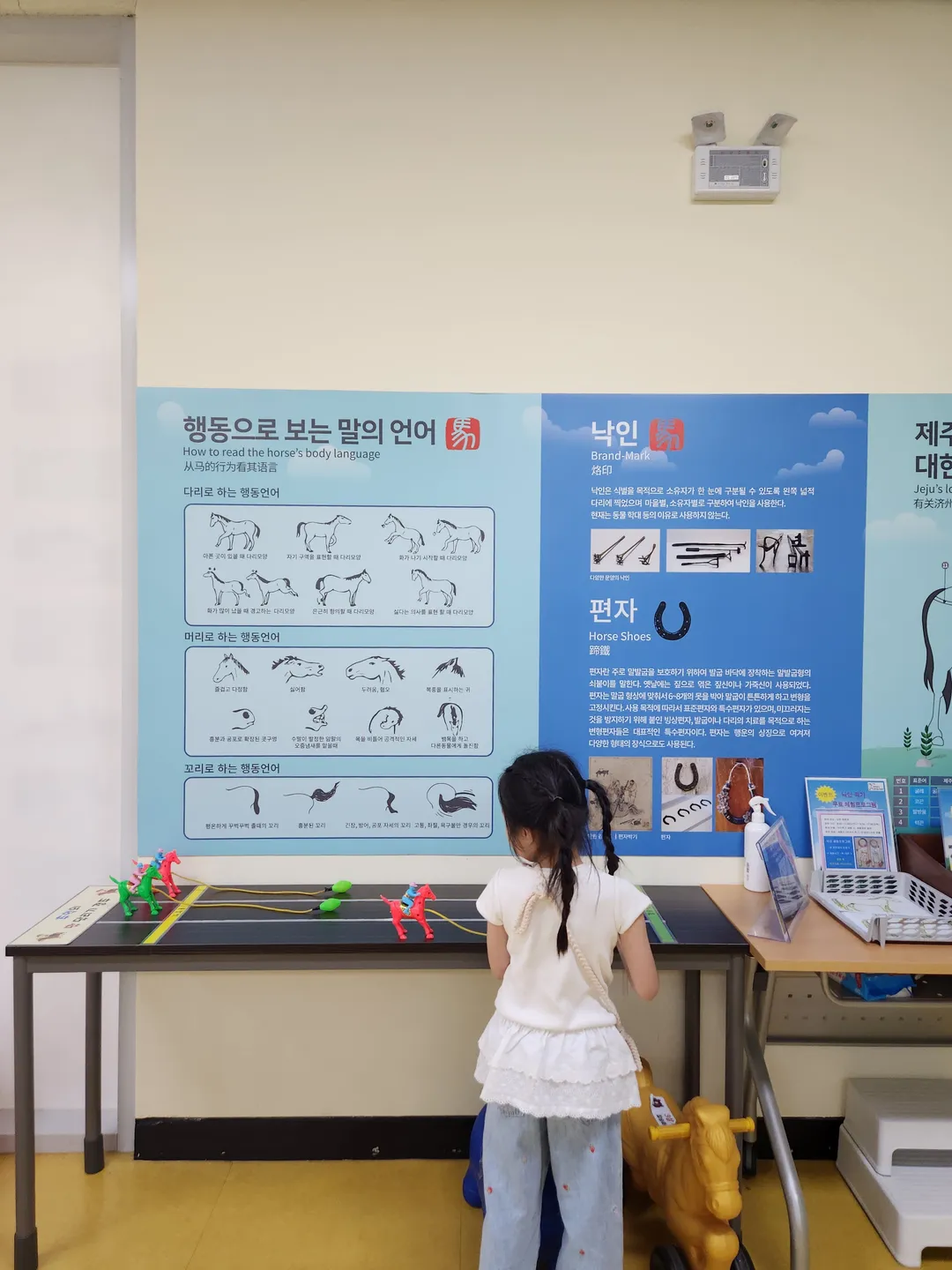 헌마공신김만일기념관 사진 19
