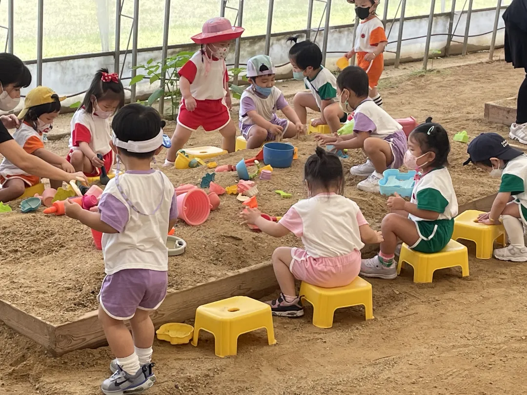 초록미소마을